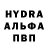 МЕТАДОН кристалл Avangard Ismatov