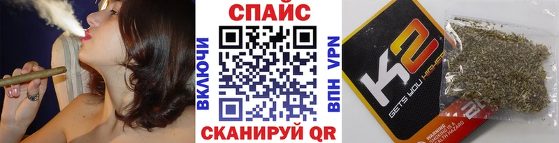 БУТИРАТ оксибутират сколько стоит Ипатово