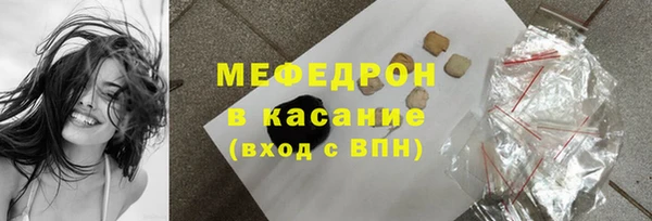 СК Верхний Тагил