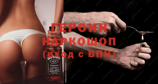 СК Верхний Тагил