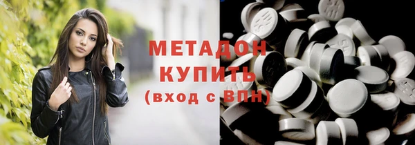 твердый Верея