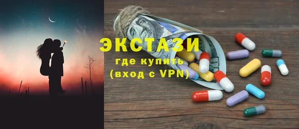 твердый Верея