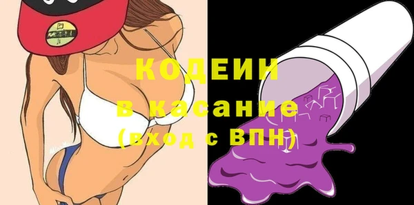 твердый Верея