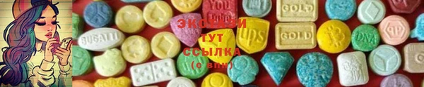 СК Верхний Тагил