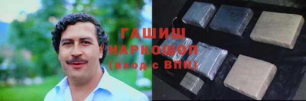 молекула духа Верхнеуральск