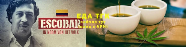СК Верхний Тагил