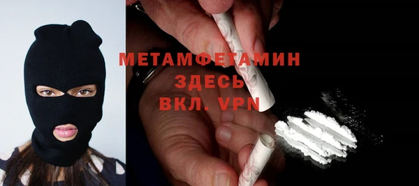 СК Верхний Тагил