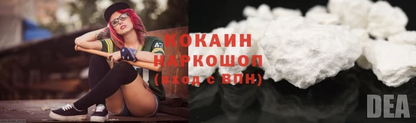 СК Верхний Тагил