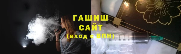 СК Верхний Тагил