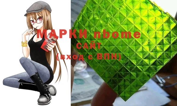 твердый Верея