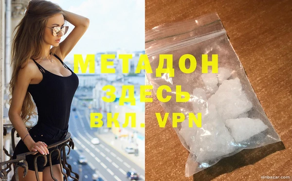 СК Верхний Тагил