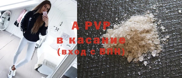 твердый Верея