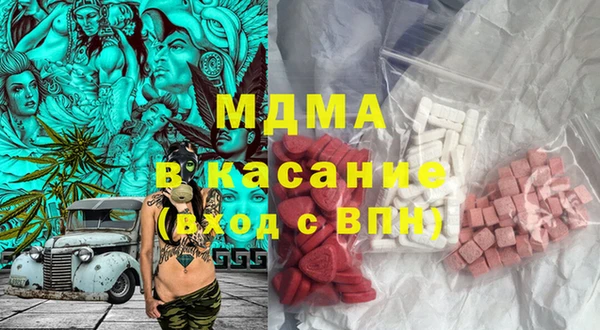 твердый Верея