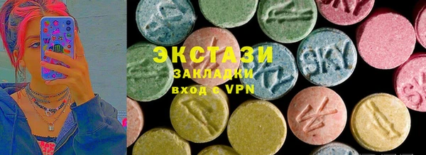 СК Верхний Тагил