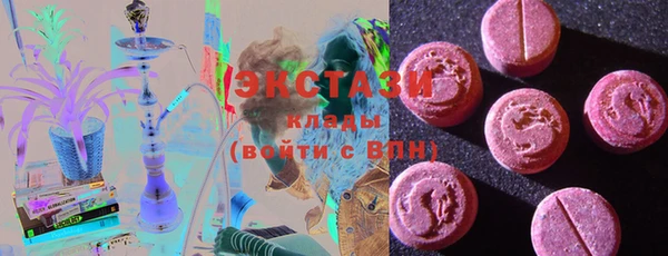 СК Верхний Тагил