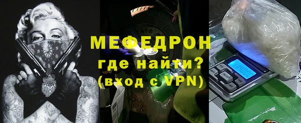 СК Верхний Тагил