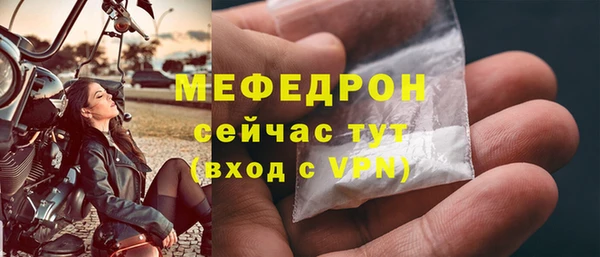 твердый Верея