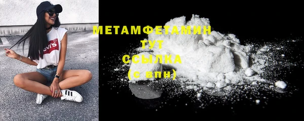 твердый Верея