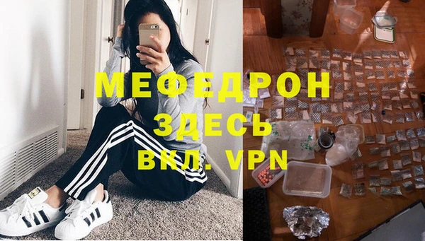 твердый Верея