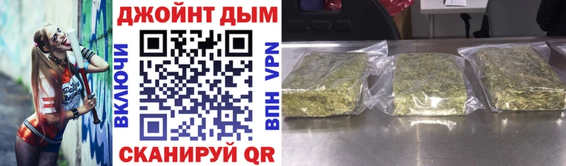 купить наркотики сайты  Ипатово  МАРИХУАНА THC 21% 